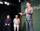 wWȗ̗^WxJZj[ɏoȂ()cVAɌOAFY (C)ORICON NewS inc. 