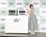 �w�A���W���V���i���\��x�ɏo�Ȃ����Ҋ���iC�jORICON NewS inc. 