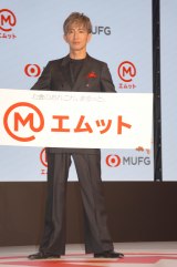 �O�HUFJ�t�B�i���V�����E�O���[�v�w�VTVCM���\��x�ɏo�Ȃ����ؑ����(C)ORICON NewS inc. 