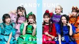 CANDY TUNE�wTHE FIRST TAKE�x�ɏ��o�� �����\���O�u�{�{FIGHT!�v���g�M�����}�C���h�S�J�h�ňꔭ�B��p�t�H�[�}���X 