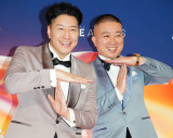 Aj̍ՓTwN`[EAjA[h2025xIWJ[ybgɓoꂵA`R[gvlbg()cAx (C)ORICON NewS inc. 