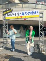 �w����!�V���T��x���(C)���{�e���r 