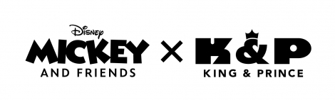 King �� Prince�uWhat We Got �`��Ղ͂��݂Ɓ`�v �iC�jDisney 