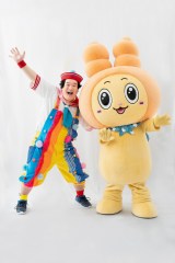 61烊j[ÁwxɏohɂhƂ(C)ytv 