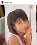 ƂقȂ݁umm10ΊBĂƂ̃ObYȂ񂾂낤Bς炸mmłA킽v(ʐ^̓CX^O @honami__s ) 