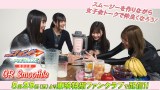 wʃC_[}WF[h withK[Y~bNXxʊzM {퐢y3lƃK[Yg[N 