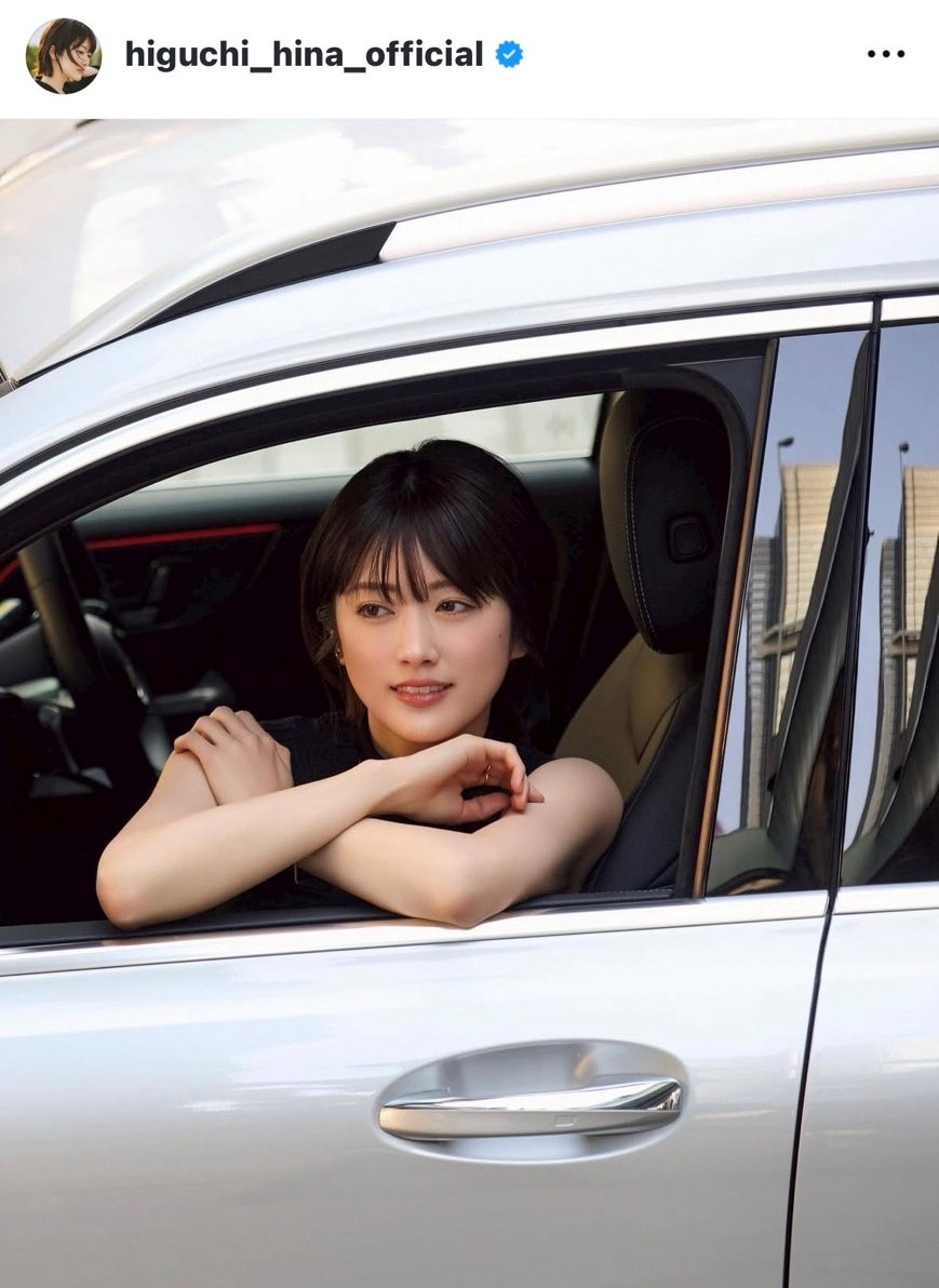 元乃木坂46・樋口日奈、いつか乗りたい“憧れの車”明かす 800万円