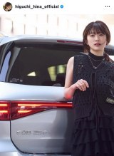 ������ށumeets YANASE Vol.2�v(�ʐ^�̓C���X�^�O���� @higuchi_hina_official ���) 