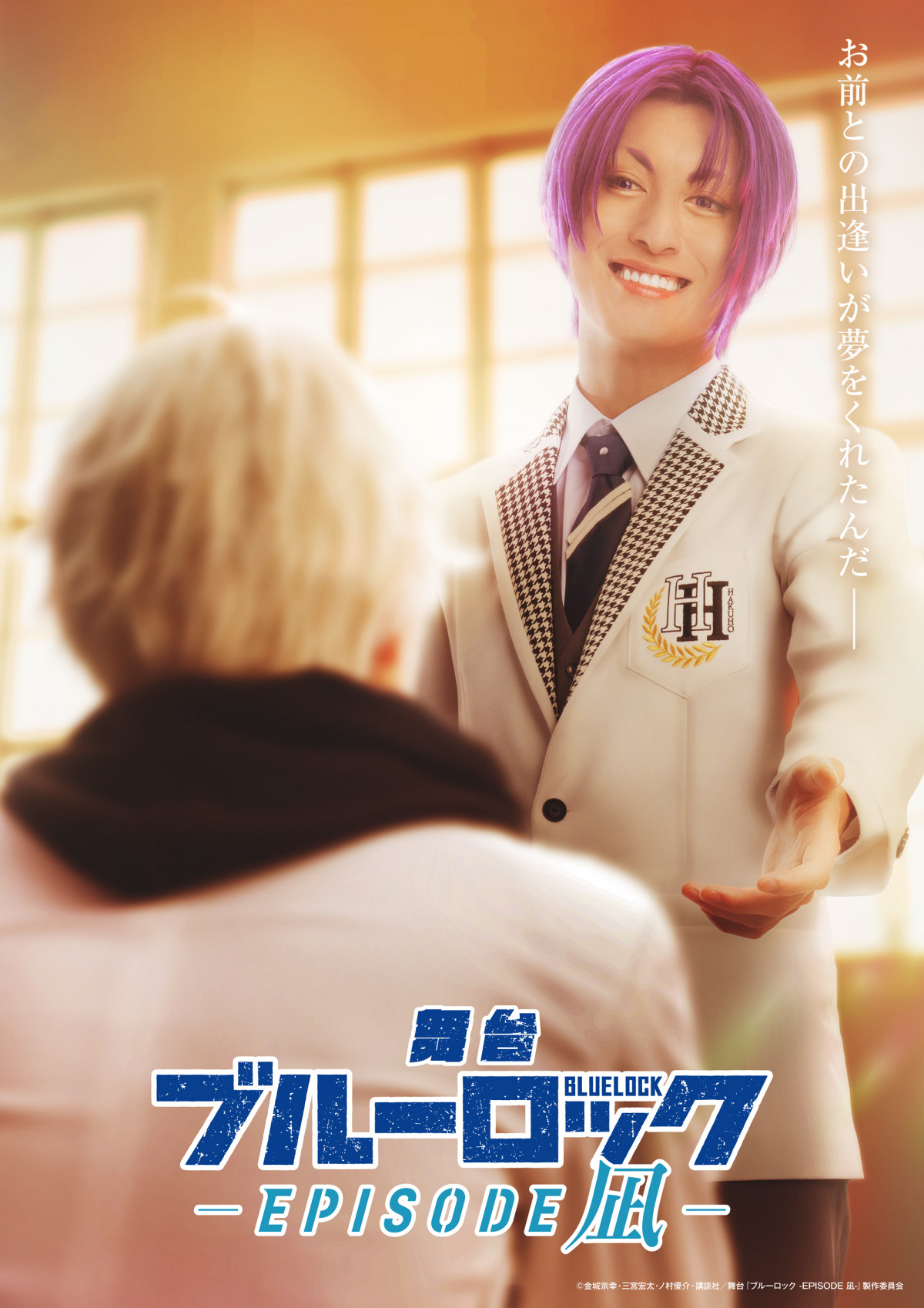 wu[bN -EPISODE -x㉉(C)@KEmDEuk/uu[bNvψ 