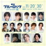 wu[bN -EPISODE -x㉉(C)@KEmDEuk/uu[bNvψ 