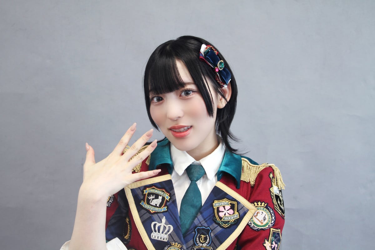 高嶺のなでしこ　春野莉々 高嶺のなでしこ春野莉々、イベント欠席発表「体調不良の為大事を