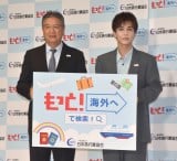 �w�C�O���s�A���o�T�_�[�A�C���\��x�ɏo�Ȃ���(������)�����L�s���A��c���T(C)ORICON NewS inc. 