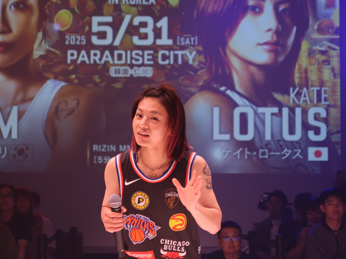 【非売品】ケイト・ロータス RIZIN 韓国大会 シール ABEMA RIZIN_WS_KOREA🇰🇷 ABEMAオリジナルシールデザイン解禁