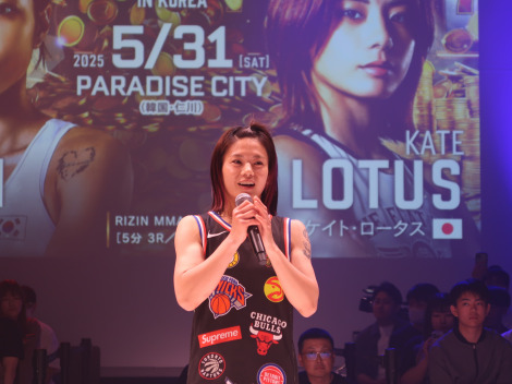 画像・写真 | 【RIZIN】“美女対決”挑むケイト・ロータス「今回は