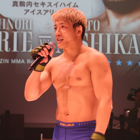 �x�]�\�� �iC�jRIZIN FF 