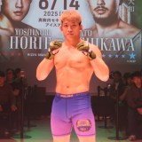 �x�]�\�� �iC�jRIZIN FF 