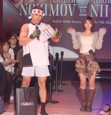 �yRIZIN�z�V��������A���J���K�ɔ����Ɠ���&�v���[���g�Ő_�Ή��A�� ���G�m�W���t�΍�́u�����v 