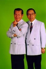 ���a�̂���E������ 