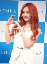 �wSENKA �O���[�o���A���o�T�_�[ GISELLE of aespa ���{������ �VCM���\��x�ɓo�d����aespa�EGISELLE(C)ORICON NewS inc. 