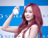 �wSENKA �O���[�o���A���o�T�_�[ GISELLE of aespa ���{������ �VCM���\��x�ɓo�d����aespa�EGISELLE(C)ORICON NewS inc. 