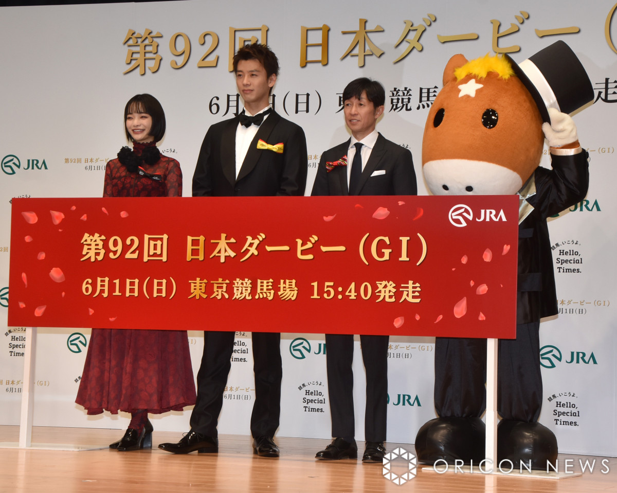 【楽天最安値に挑戦】 見上愛、『日本ダービー』をドウデュースで勝った武豊への第一声 ぬいぐるみ