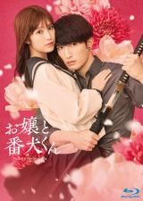 �f��w����ƔԌ�����xBlu-ray��DVD��8��13���ɔ������� 