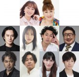 ����f��̃~���[�W�J���Łw�o�O�_�b�h�E�J�t�F�x���{���������� ���`�܂�E�X�����q��o�� 