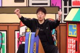 wqAN\卪Z̉ԏ 