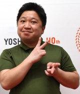 �u���n!!�v�j�b�|���̎В��E�P�c�A�g�����h��������R���N�V�����������I�u�����������ł����v�u�������肿������̎В��ł����!�v�n�b�s�[�Z�b�g��8��R���v 