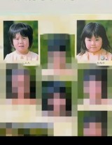 �c�t���̑��ƃA���o���B�����A�˂˂�����̂��Ƃ��D�����������񂽂���B16�N��c�摜��@sento__sy 