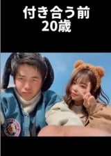 ���Z���ƌ�ɋ}�ڋ�! �F�l����̂��񂽂���Ƃ˂˂�����B�摜��@sento__sy 