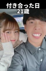 21�΁A�t���������Ƃ�! �摜��@sento__sy 