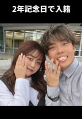 �t�������Ă���2�N��ɂ������B�����āc�摜��@sento__sy 