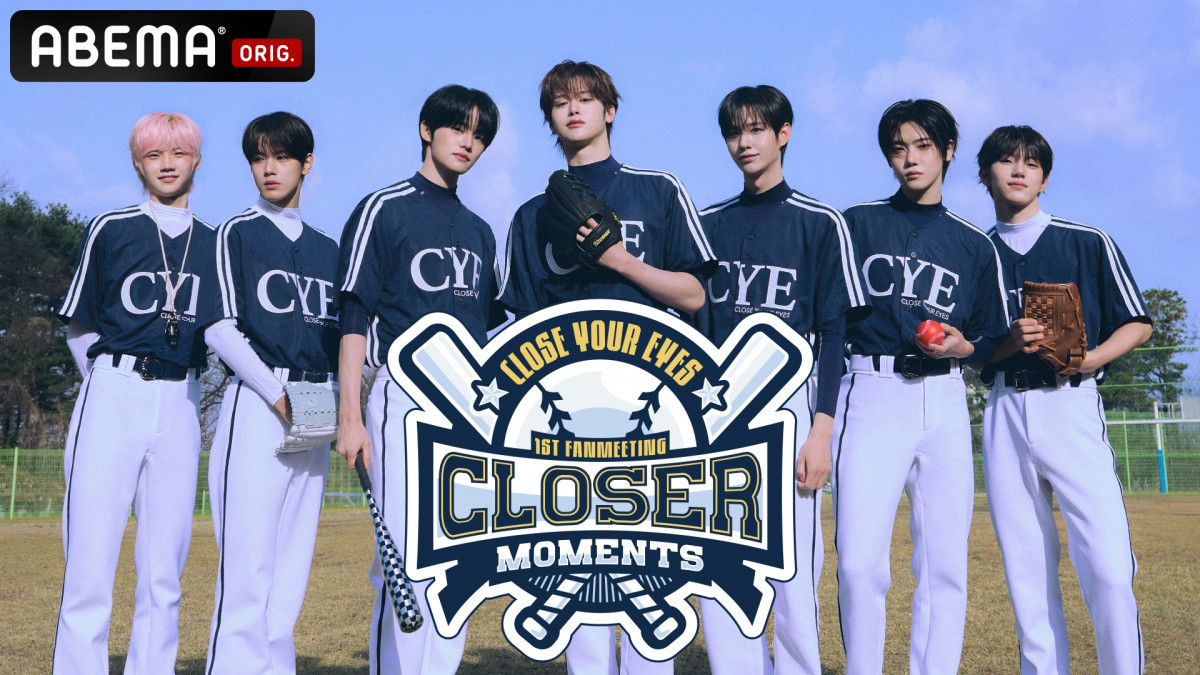 CLOSEYOUREYES ヨジュン 個別 CDサイン会 サイン 5/30 jp.ktown4u.com : goods list_상품종류