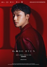 ���{�t�@���~�[�e�B���O�w2025 LEE DO HYUN FANMEETING [RE DO HYUN]�x�r�W���A�� 