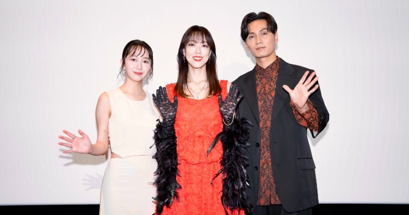 大和悠河大和の会 The Party DVD 大和悠河大和の会 The Party DVD
