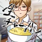 �w���EOL���؃M���q�x�V���[�g�A�j���� (C)�~�[�g�X�p�y�{/�W�p�� 