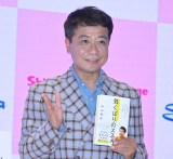 �g�|�\����40�N�h���R�G���A�ł���ۓI�ȏo���������� �a�@�ɉ^�΂�u�����I��肾�ȂƎv�����v 