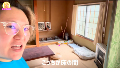 �o�[�r�[�u�y�z60�N�󂫉Ƃ𖯔��ɂ��Ă݂��z�n��-�k�C���I�R��-�v�@�i�ʐ^��YouTube�u�o�[�r�[�����˂�v���j 