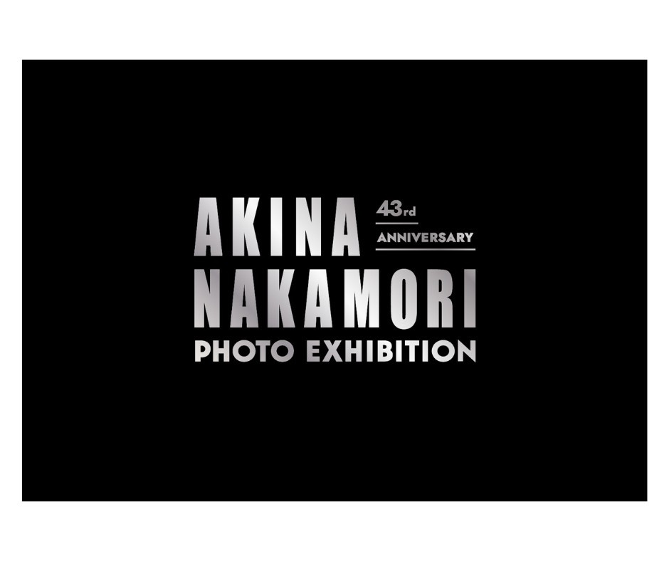 中森明菜 写真展 3点セット フォトブック タオル ステッカー 中森明菜 写真展 3点セット フォトブック タオル ステッカー
