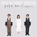 �V���O���u�g�C�g�C feat.�����c���V�v�W���P�b�g 