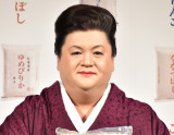 }cRgʐ^Be邠hi 