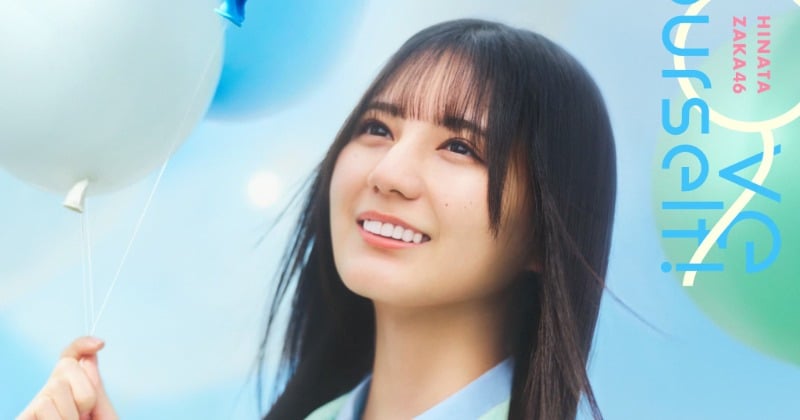 日向坂46 Love yourself! シリアルナンバー 50枚 新品未使用 Amazon.co.jp: Love yourself! (TYPE-D) (特典なし): ミュージック