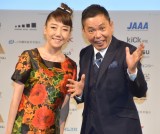 ���c����A���c���iC�jORICON NewS inc. 