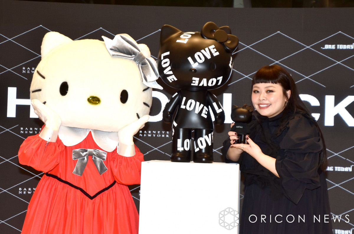 渡辺直美、大好きなキティちゃんにデレデレ ブラックシリーズは