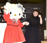 �w�n���[�L�e�B �u���b�N�V���[�Y�x�L�Ҕ��\��ɎQ������(������)�n���[�L�e�B�A�n�Ӓ��� (C)ORICON NewS inc. 