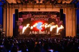 CxgwB-DAY PARTY : BURST Stage @`XMx̖͗l (P)&(C) PLEDIS Entertainment 