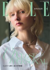 �w�G���E�W���|���x�V������� 