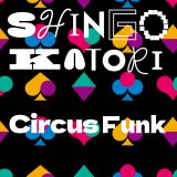 �A���o���wCircus Funk�x�W���P�b�g(�ʏ��) 