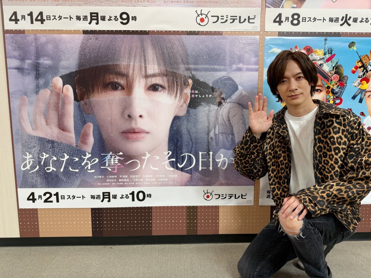 DAIGO、北川景子と同じポーズで“夫婦2ショット”「ラブラブ～」「妻の